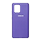 قاب محافظ سیلیکون مناسب برای گوشی سامسونگ Galaxy S10 lite